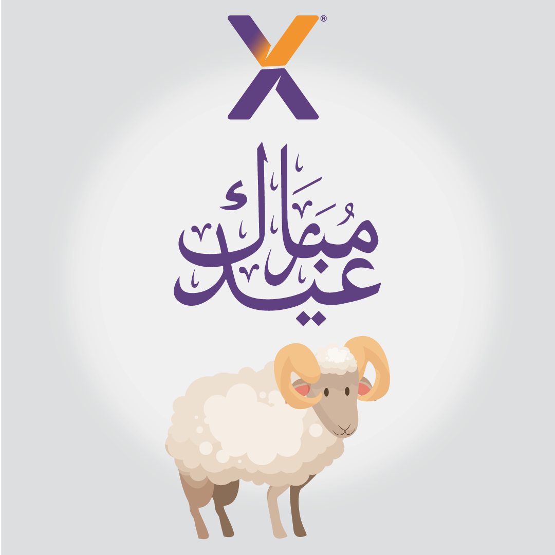 xhubio's tweet photo. Aid Mubarak said to every one 🤩
#koul_O_9ayss #HappyAid https://t.co/i21nPTykDd