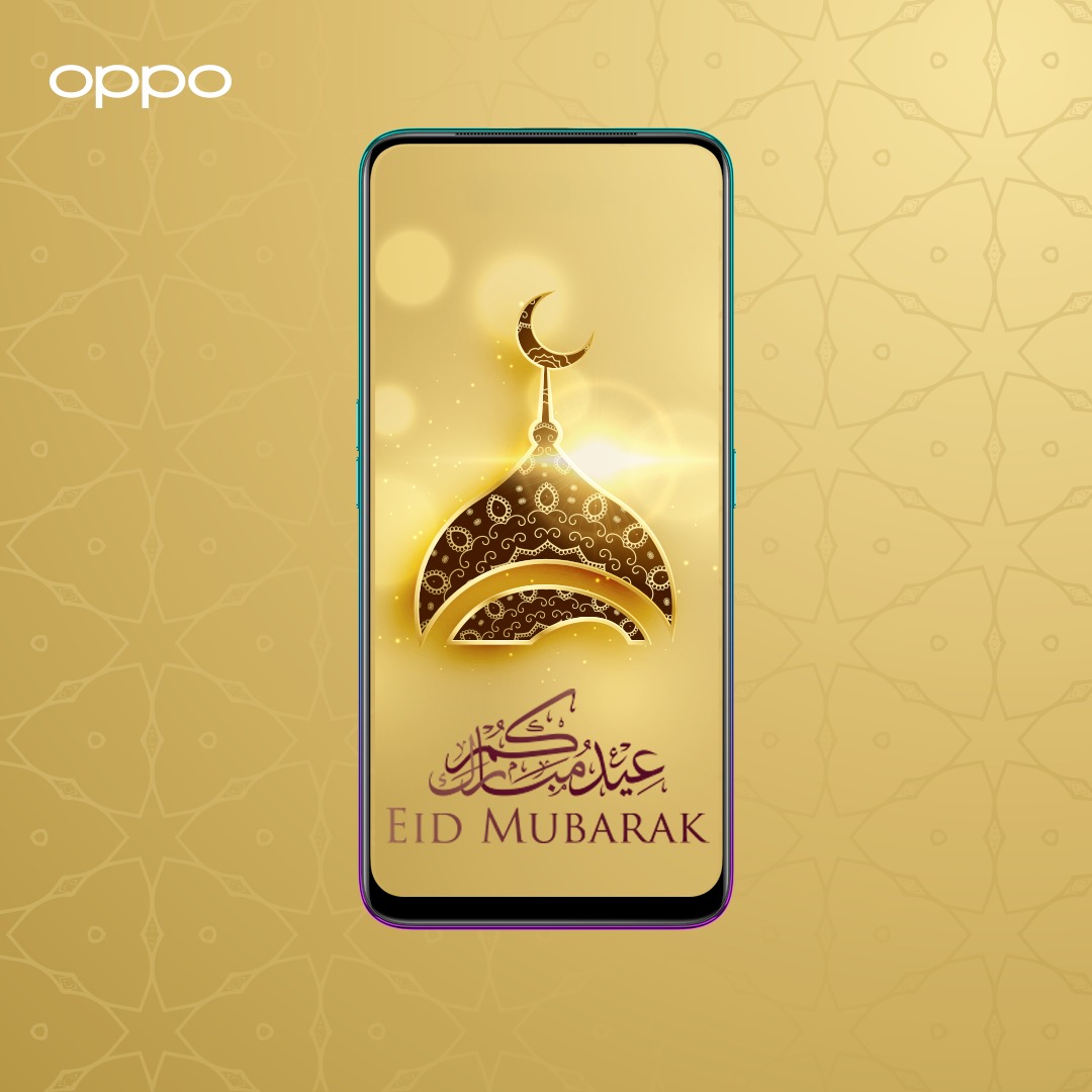 OppoRwanda's tweet photo. Eid Al-adha Mubarak to you and your families,may this Eid Al-adha bring blessings and joy to everyone https://t.co/7BXJ25s5LW