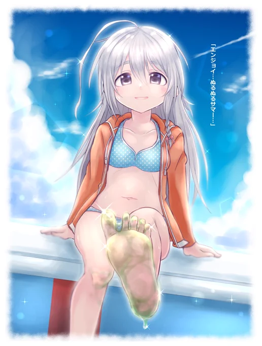 今月描いたてるこ! 