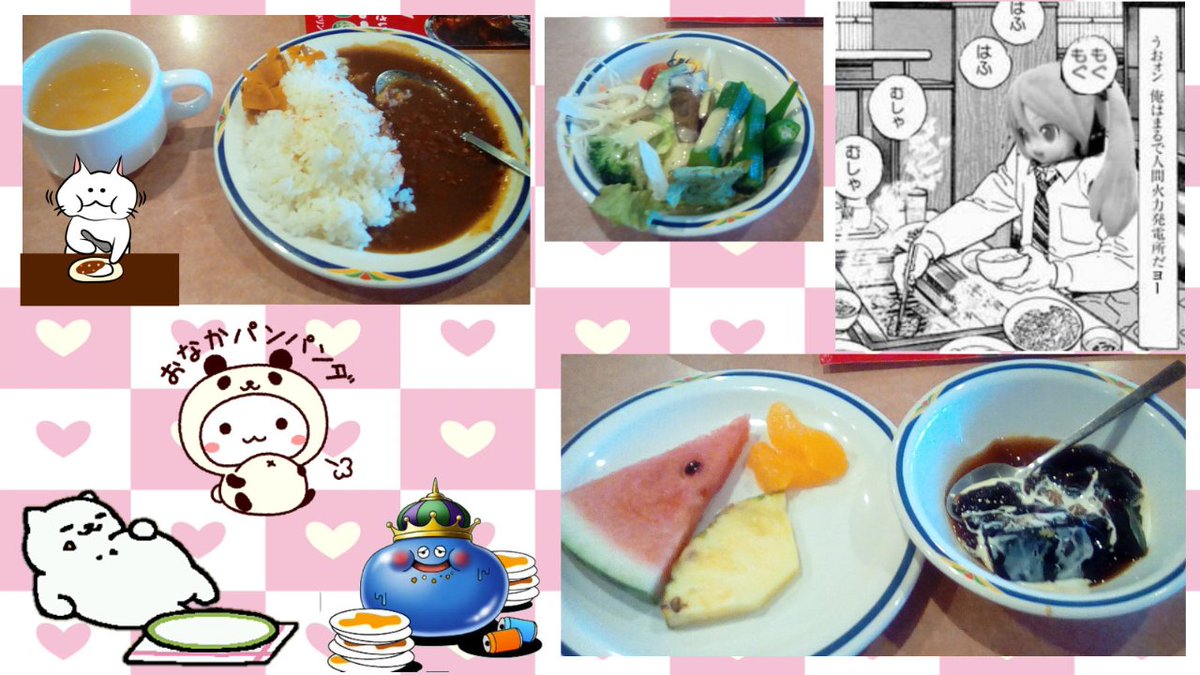 めありぃ ﾟ お昼はステーキガストで 熟成カットステーキ 手ごねビーフハンバーグ ｵﾆｸﾁｬﾝ激熱 ﾟdﾟ ｳﾏｰ カレーやサラダバーもいただいてお腹ｲﾊﾟｰｲ スイカも良く冷えてて美味しかった ๑ ㅂ ๑ ランチ 昼ごはん ステーキガスト