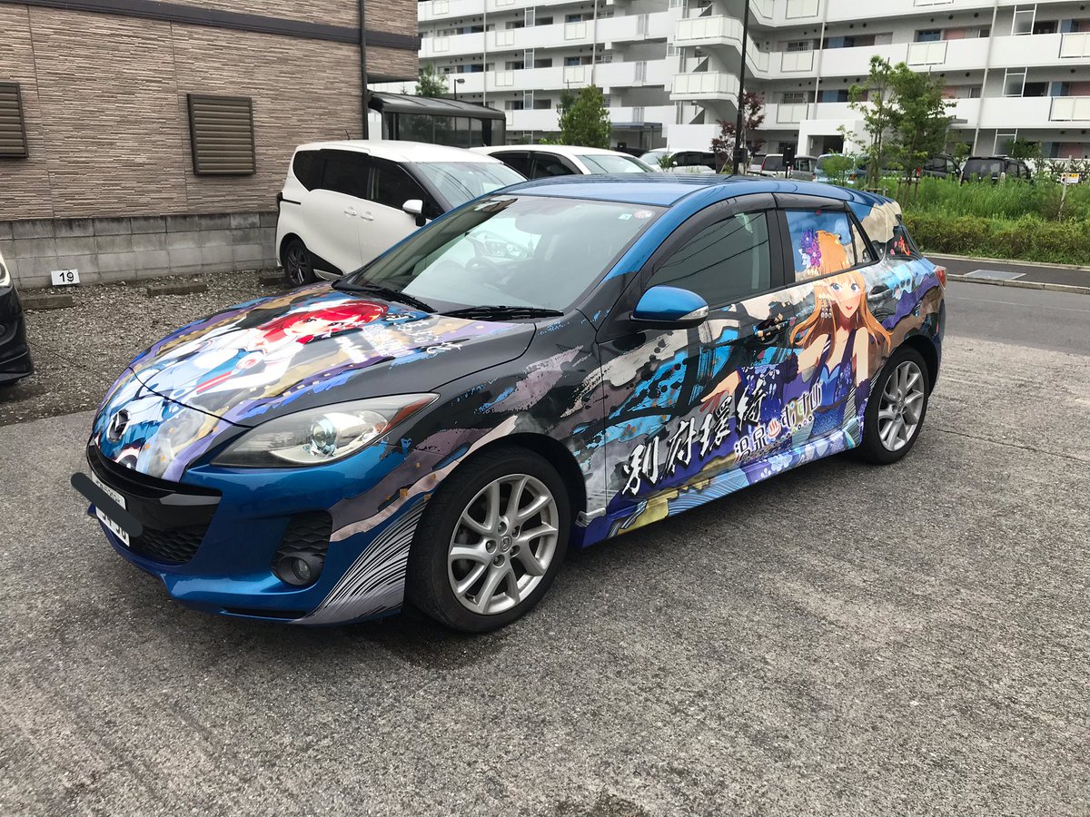 温泉むすめ　ステッカー　別府 温泉むすめ 別府 御泉印 - メルカリ