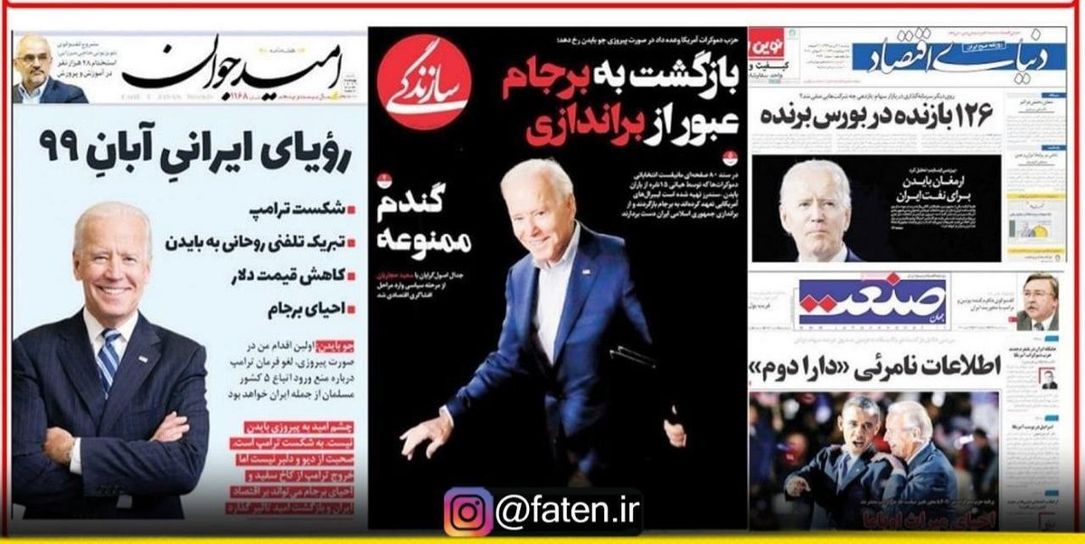 jafaar313's tweet photo. اگر #جریان_تحریف شکست بخورد #جریان_تحریم قطعا شکست خواهد خورد،
زیرا عرصه عرصه #جنگ_اراده_ها است.
#امام_خامنه_ای https://t.co/leaa8E3cmy