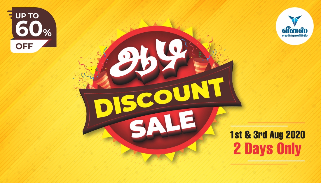 venus-electronics-on-twitter-venus-electronics-presents-aadi-discount