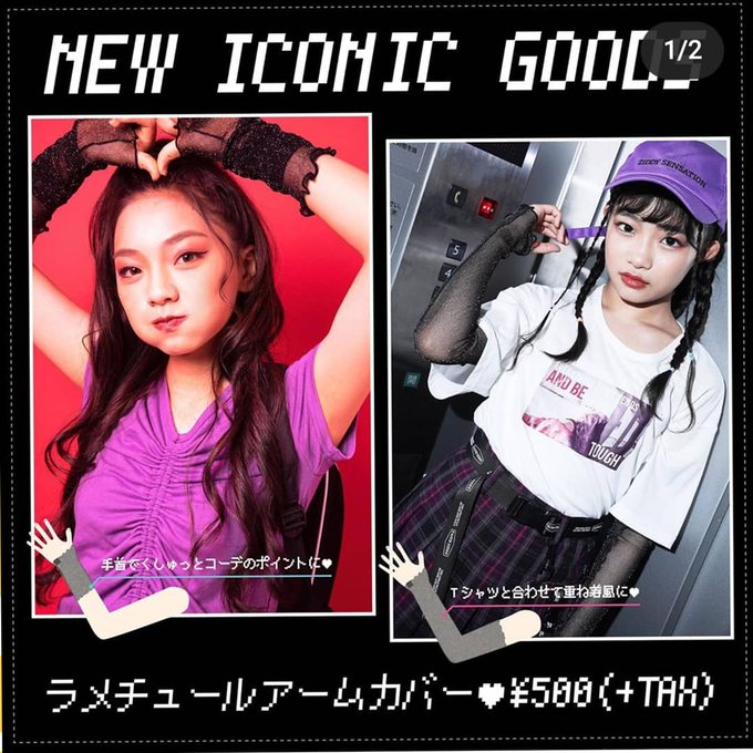 Twitterのコスプレ画像28