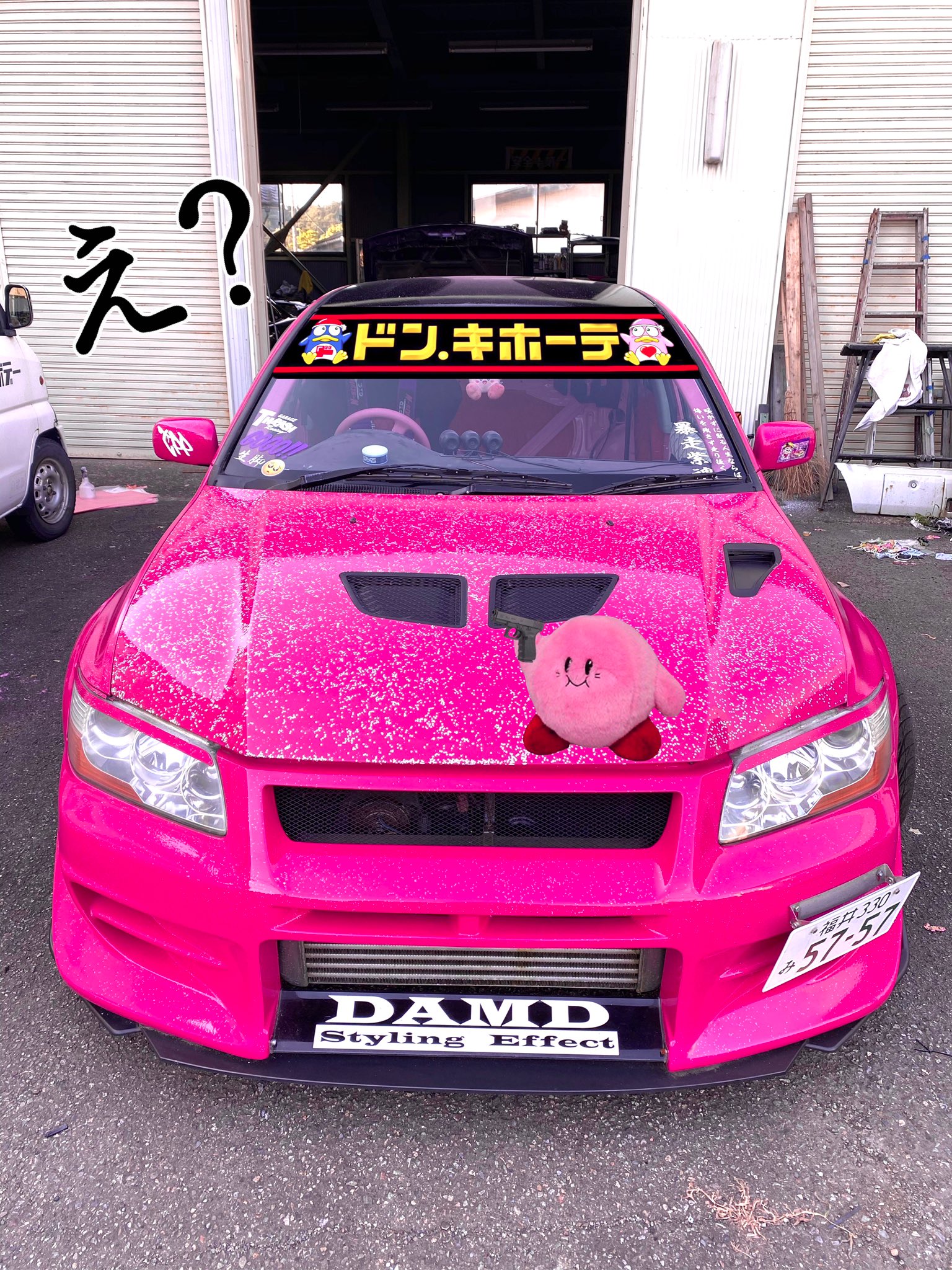 Twitter 上的 溶接ギャル粉すけ ハチマキ案がこれしか浮かばなくてまじドンドンドン あたしにかっこいい車作るなんて無理なんや 誰か ハチマキデザインしてよ T Co Fvfj2c6bqg Twitter Twitter 上的 溶接ギャル粉すけ ハチマキ案がこれしか浮かばなくてまじドンドンドン あたしにかっこいい車作るなんて無理なんや 誰か ハチマキデザインしてよ T Co Fvfj2c6bqg Twitter