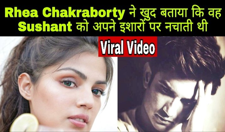 Vloggersaru's tweet photo. RT Full video https://t.co/KYVCdEBwc1
#RheaChakroborty #RheaChakraborthy #SushantDeathMystery #ThankYou #ThankyouBiharPolice #ShameOnMumbaiPolice #CBIEnquiryForSSR #justiceforshushantsinghrajput #RheaKilledSushant #Rhea_we_wanna_see_u_behind_bars #rheaexposed https://t.co/0uMyRJw0in