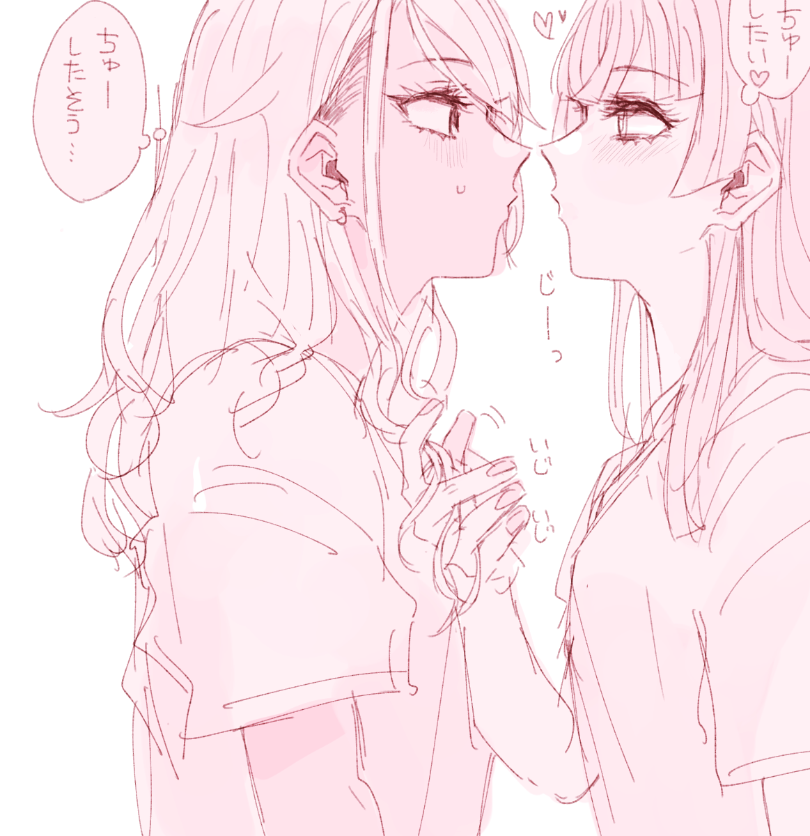 めいふゆ 
