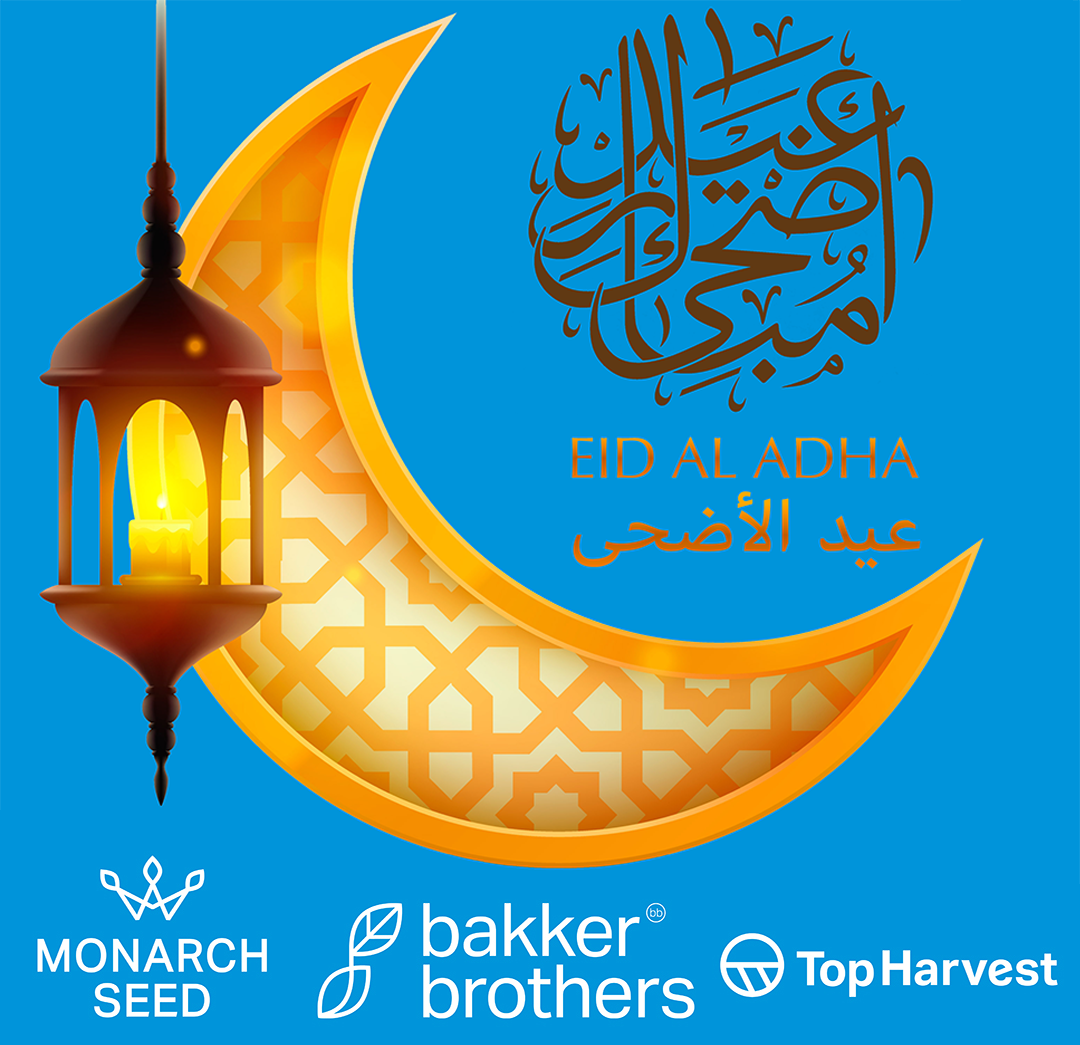 Eid Mubarak to you and your family! May this Eid bring you all peace, prosperity, safety and good health. We from Bakker Brothers wish you a joyful and blessed Eid Al Adha.