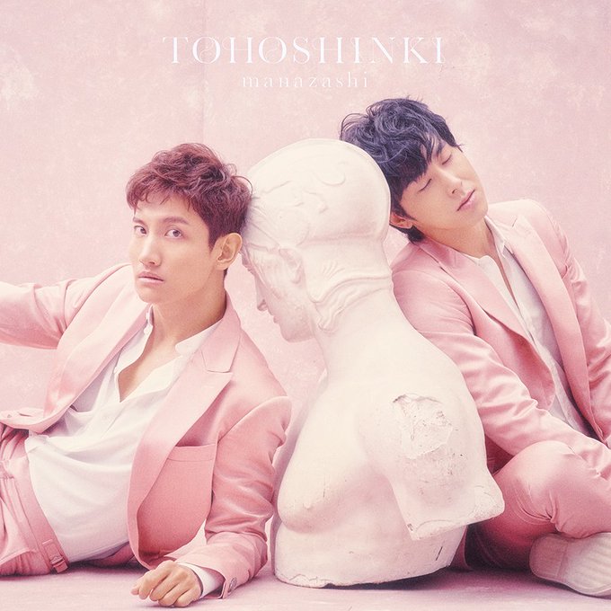 Hoshinのtwitterイラスト検索結果 古い順