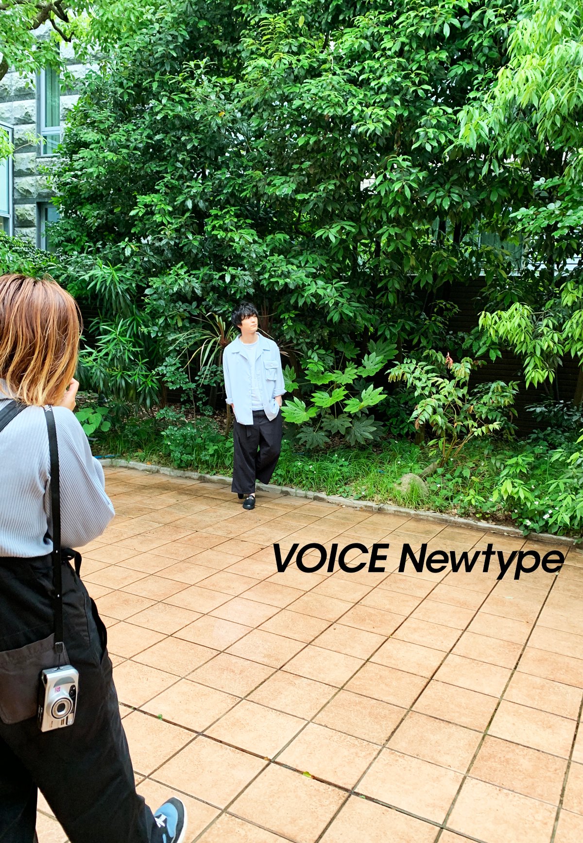 ボイスニュータイプ編集部 発売中 ボイスニュータイプno 076 撮影裏話 梅原裕一郎 さん 取材日はあいにくの雨模様でしたが 撮影が始まる頃には雨もやみ 傘をささずに撮ることができました 直前までの雨に濡れた木々の緑と しっとりとした