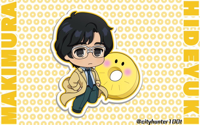 ?槇村秀幸&パインアメ?
#パインアメイラストコンテスト #パインアメ #シティーハンター 