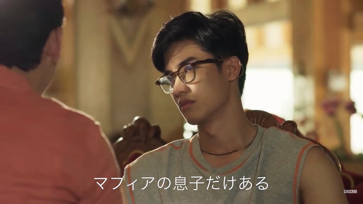 この時のShinの眼鏡にライト当たるの好きだな。これはPPから見たマフィアの御曹司で綺麗なShin像かな。そしてお調子者キャラを利用してガンガン口説き始める（笑）