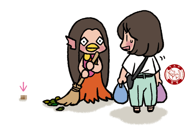 仰向けのtwitterイラスト検索結果 古い順 仰向けのtwitterイラスト検索結果 古い順