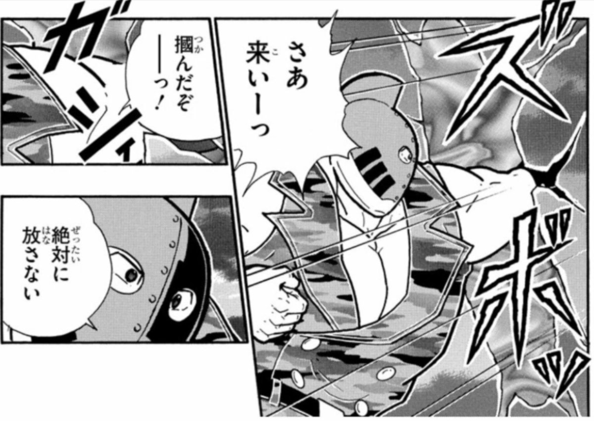 ただいま帰宅!
今日はお仕事がハードだったから
水着での癒しはありがてぇ…マジありがてぇ('-`) 