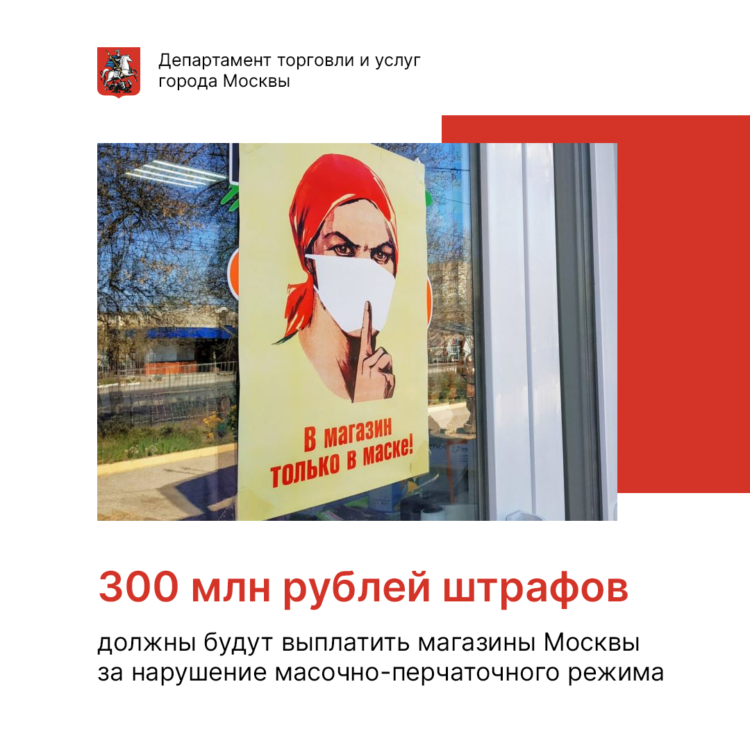 deptorg's tweet image. 