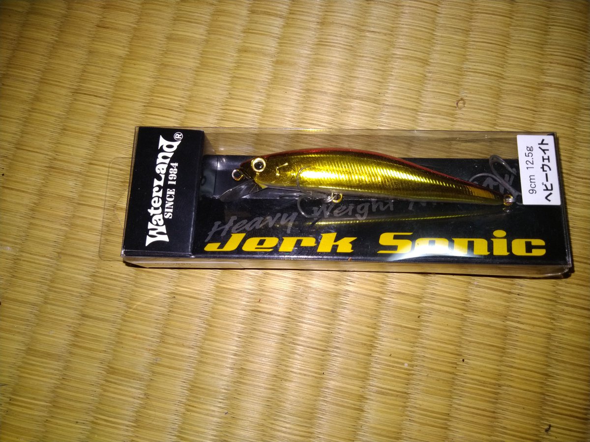 イエローグローブ イエローグローブ