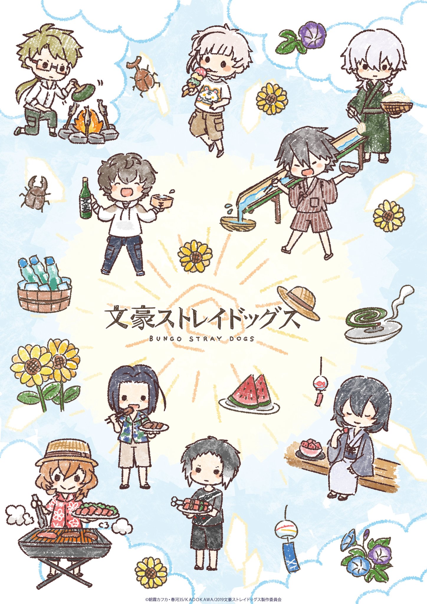 公式通販サイトセール EePxQQpUwAECsE4.jpg:large メモリーカード