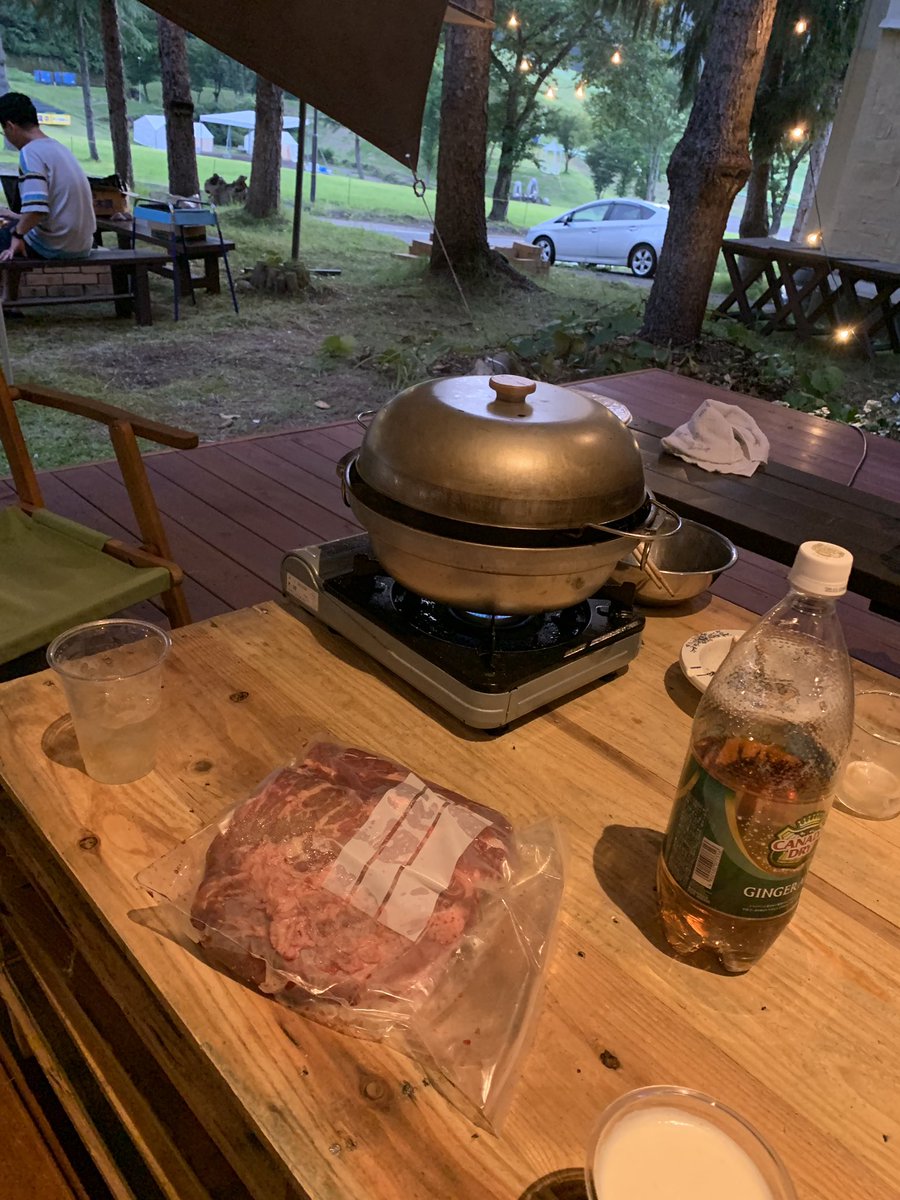 Vagrant1202's tweet photo. ケリエ山荘オープンイベント参加させていただきます！！！！
#ケリエ山荘 https://t.co/7KBXMd8Psu