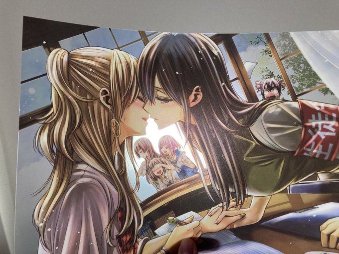 Citrus 高画質 のtwitterイラスト検索結果 古い順