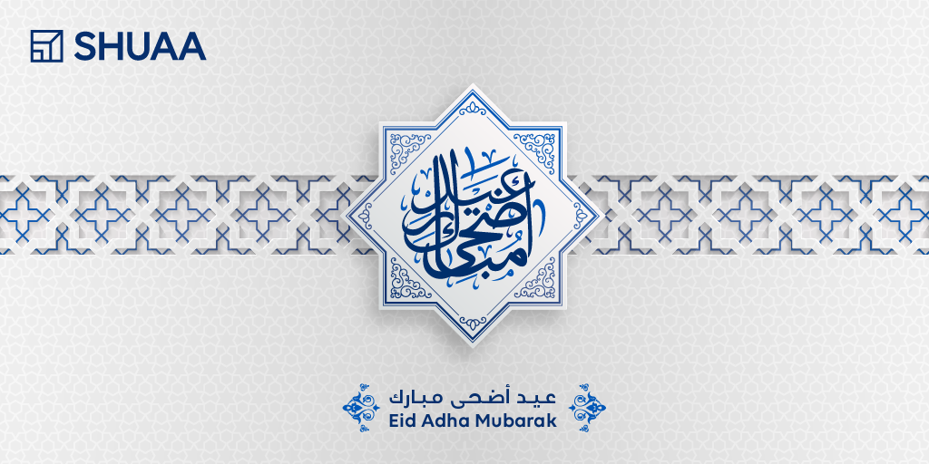 SHUAA_Capital's tweet photo. SHUAA wishes you and your families a happy and blessed Eid Al Adha. #EidAlAdha 
تتقدم منكم شعاع بأخلص التهاني وأطيب التماني، بمناسبة حلول عيد الاضحى المبارك.#عيد_الاضحى https://t.co/IzJAzquN0N