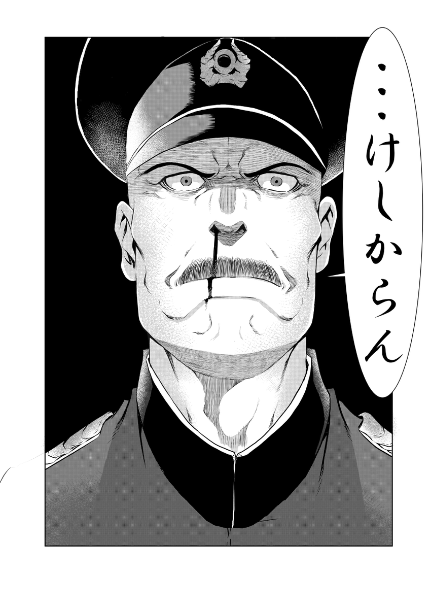 #みなさん去年の今頃はどんな絵描いてましたか

暑さで頭おかしくなってた時期 