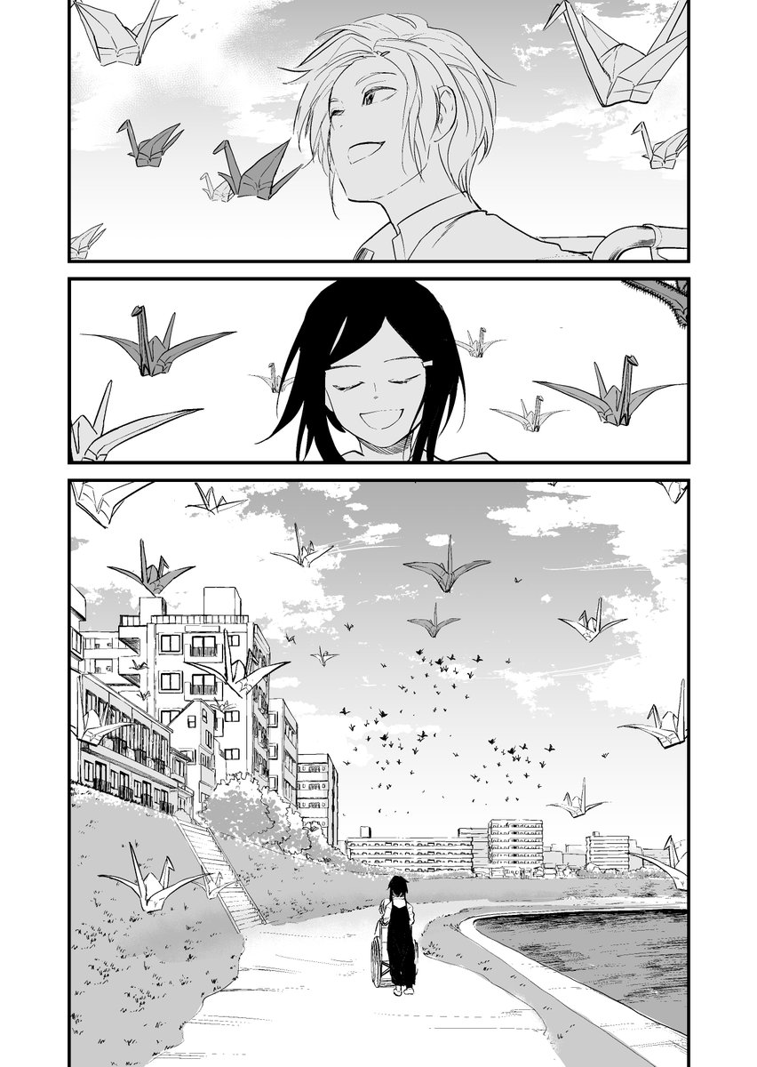 【漫画】おさないころに使えた魔法と、不思議な手の像⑧
終わりです～お付き合いいただきありがとうございました。 
