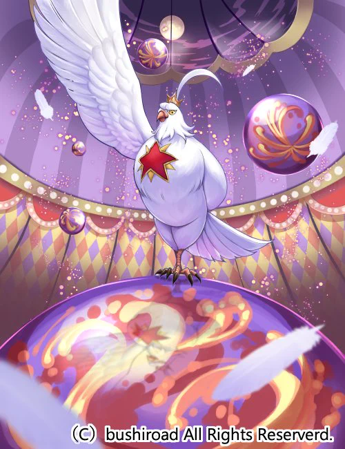 【お仕事】7/31日発売、カードファイト!!ヴァンガ-ド「蝶魔月影」にて「伝承鳩 ポップ」「スターリーポップ・ドラゴン 」「奇術人形 プラーナ」を描かせていただきました! 元デザインは恐縮ですが叶之明さん(https://t.co/4CFsOTV7Mi)の作品になります!  それでは何卒! #ヴァンガード 