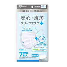 6p87 マスクなど入荷通知中 堀 商事にて販売再開中です 999円 アイリスオーヤマ 安心 清潔 プリーツマスク ふつう 7枚入り セブンイレブン 前払 ローソン 郵便局atm等 前払 銀行振込不可 楽天 T Co Mhalkntlqo Rakuafl T Co