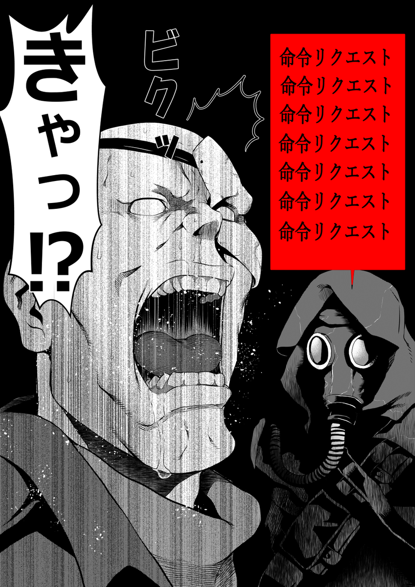 #みなさん去年の今頃はどんな絵描いてましたか

暑さで頭おかしくなってた時期 