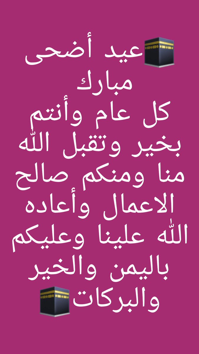 bonaserf's tweet photo. https://t.co/mMc960lybq