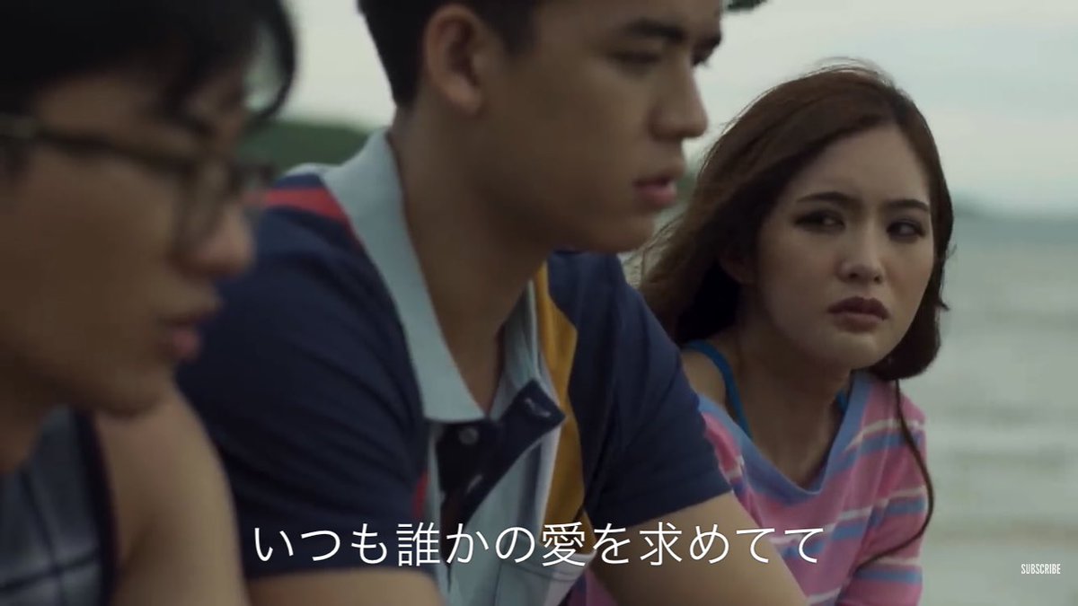 スリーサムの夜から3人の結束力が強くなって三位一体になってる。「いつも誰かの愛を求めて」とか不憫可愛すぎる