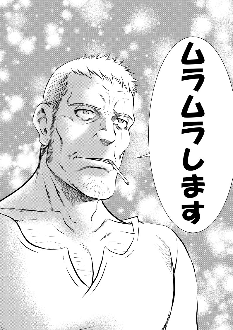 #みなさん去年の今頃はどんな絵描いてましたか

暑さで頭おかしくなってた時期 