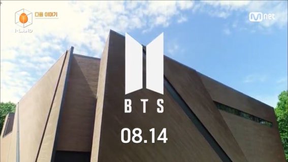 btsworldwider's tweet photo. BTS might appear on BigHit &amp; Mnet I-Land program on August 14th!
#MTVHottest BTS @BTS_twt https://t.co/i66VPUfpXl