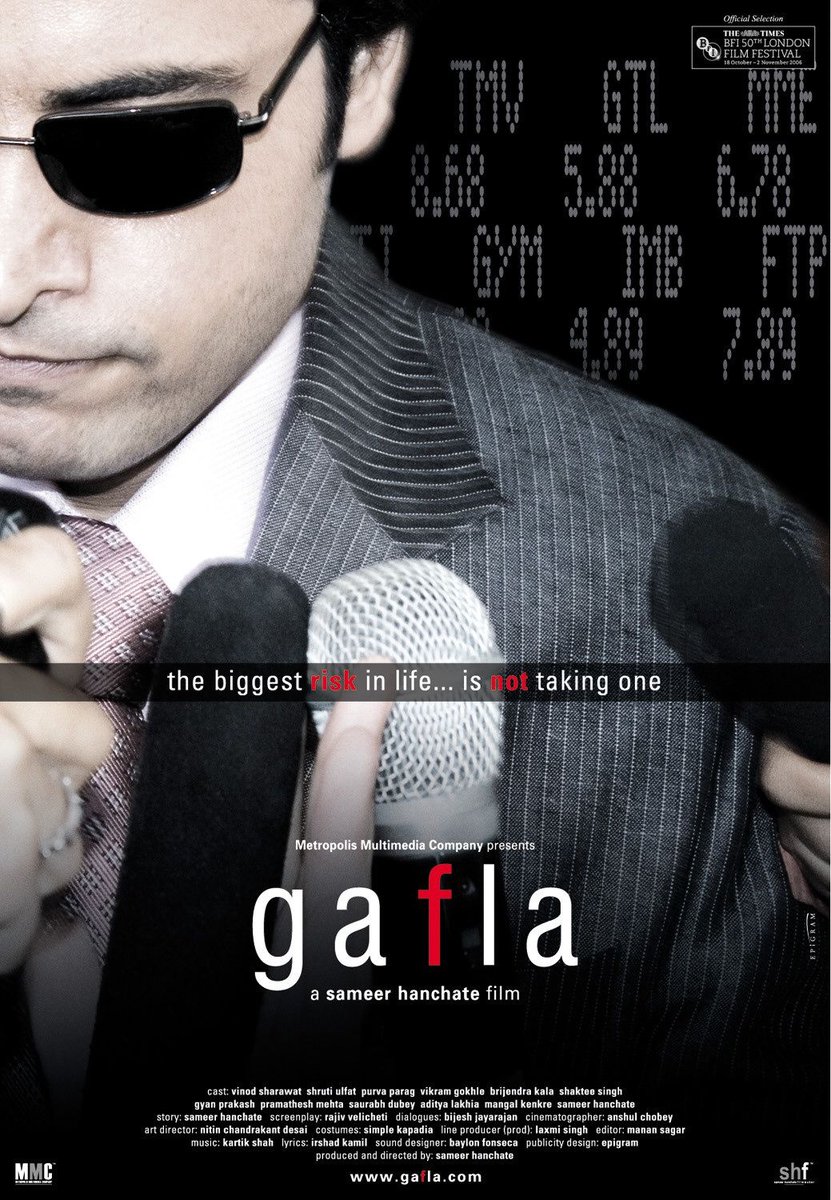 allindiafilms's tweet photo. #Gafla is a @SameerHanchate film that won 3rd prize (script) at the @CyprusFilmFest. 🏆

Cast: 
#VinodSharawat #ShrutiUlfat #PurvaParag #VikramGokhale @brijkala #ShaktiSingh #GyanPrakash #PramatheshMehta @srbhdubey @adityalakhia #MangalKenkre

On @YouTube: https://t.co/XVJEOqis6R https://t.co/yxXDun2Hlr