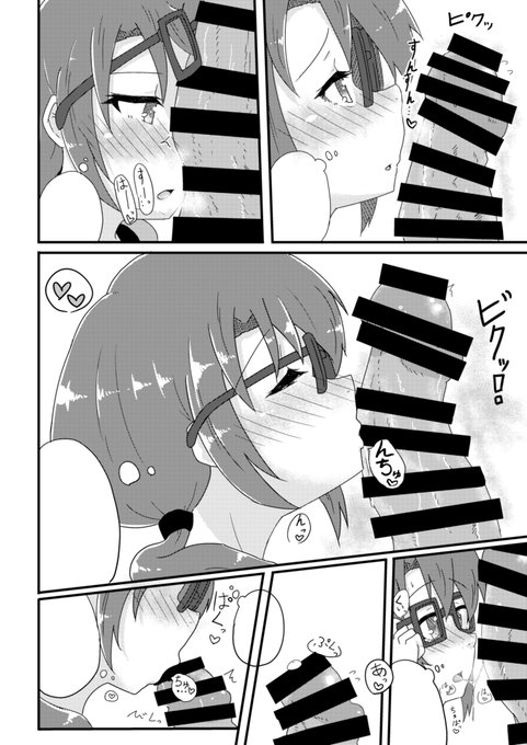 進捗報告のさよフェラ(未完)ページうp
修正が濃すぎる気もするけど印刷所で追い修正食らいたくないから念入りにのりを貼っつけていくスタイル
#ミリエロ 