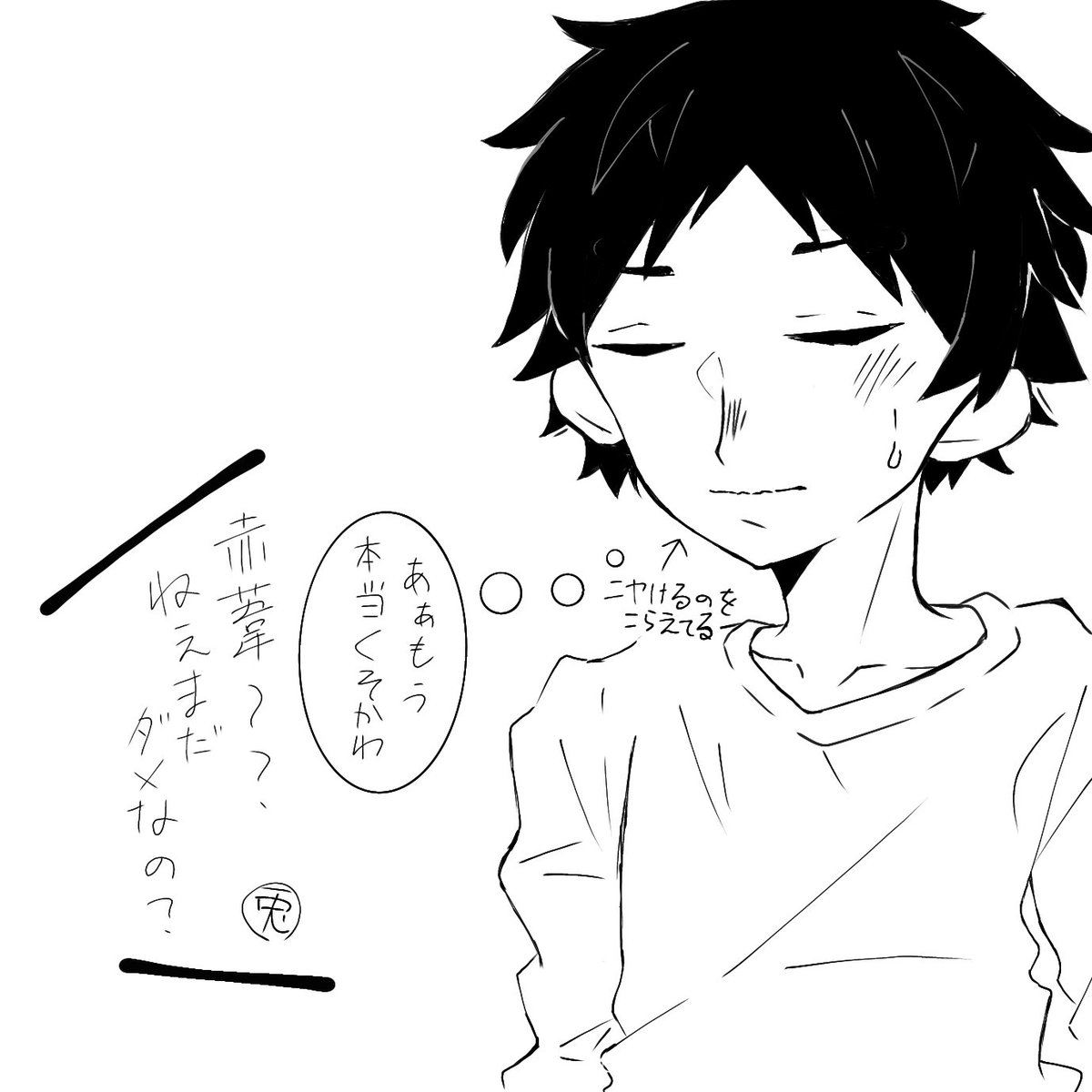 狐珀 Nsdcyd7ejtoxqbj Twitter