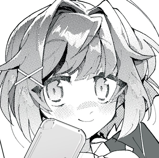 トーン楽し 