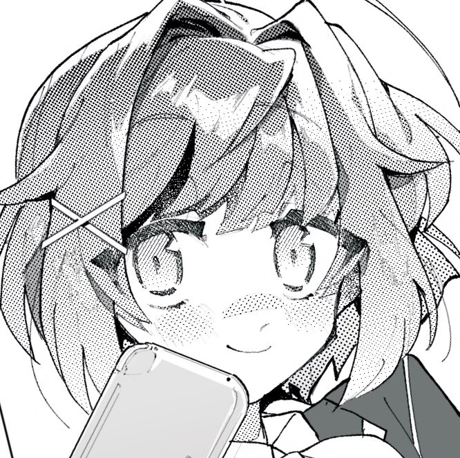 トーン楽し 