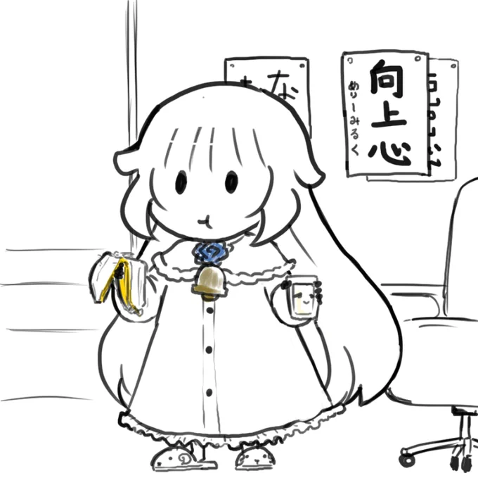 こんな夜更けにメリーさん #Merry_at 