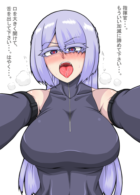 ディープキスのtwitterイラスト検索結果 古い順