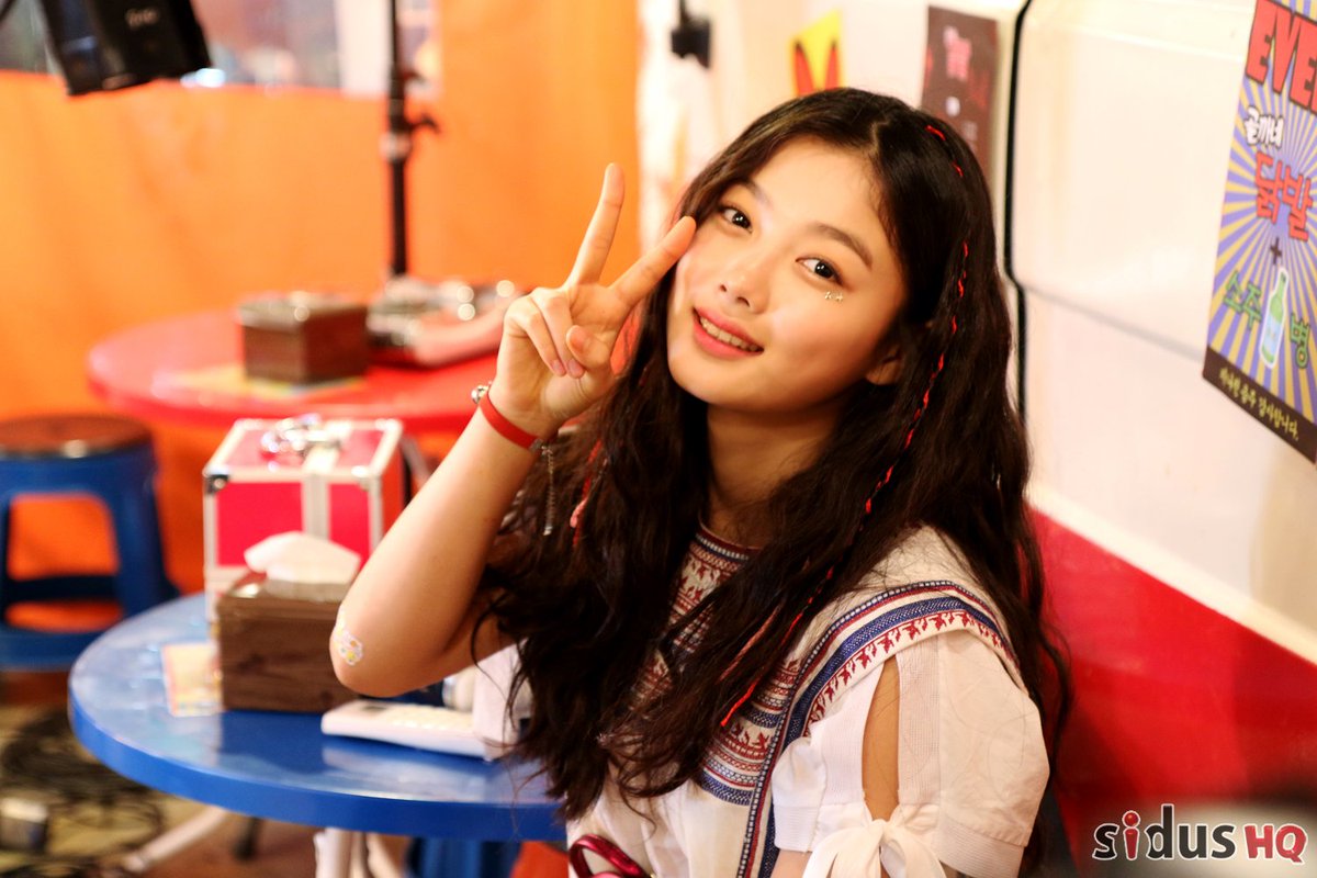 Kim Yoo Jung Then And Now - Asian Celebrity Profile