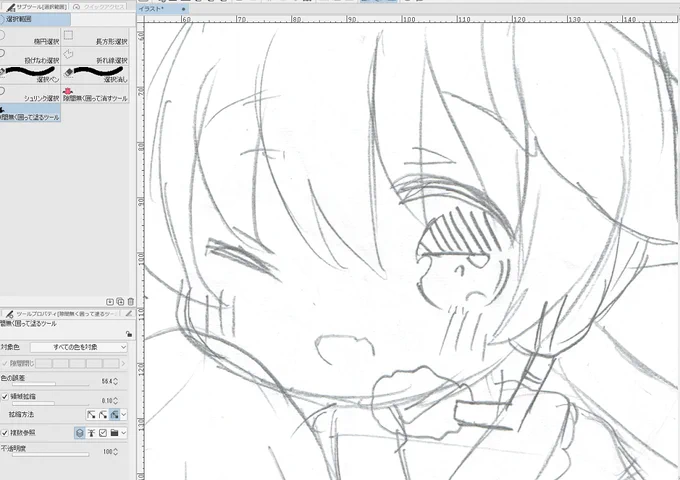 今日のお絵かき 