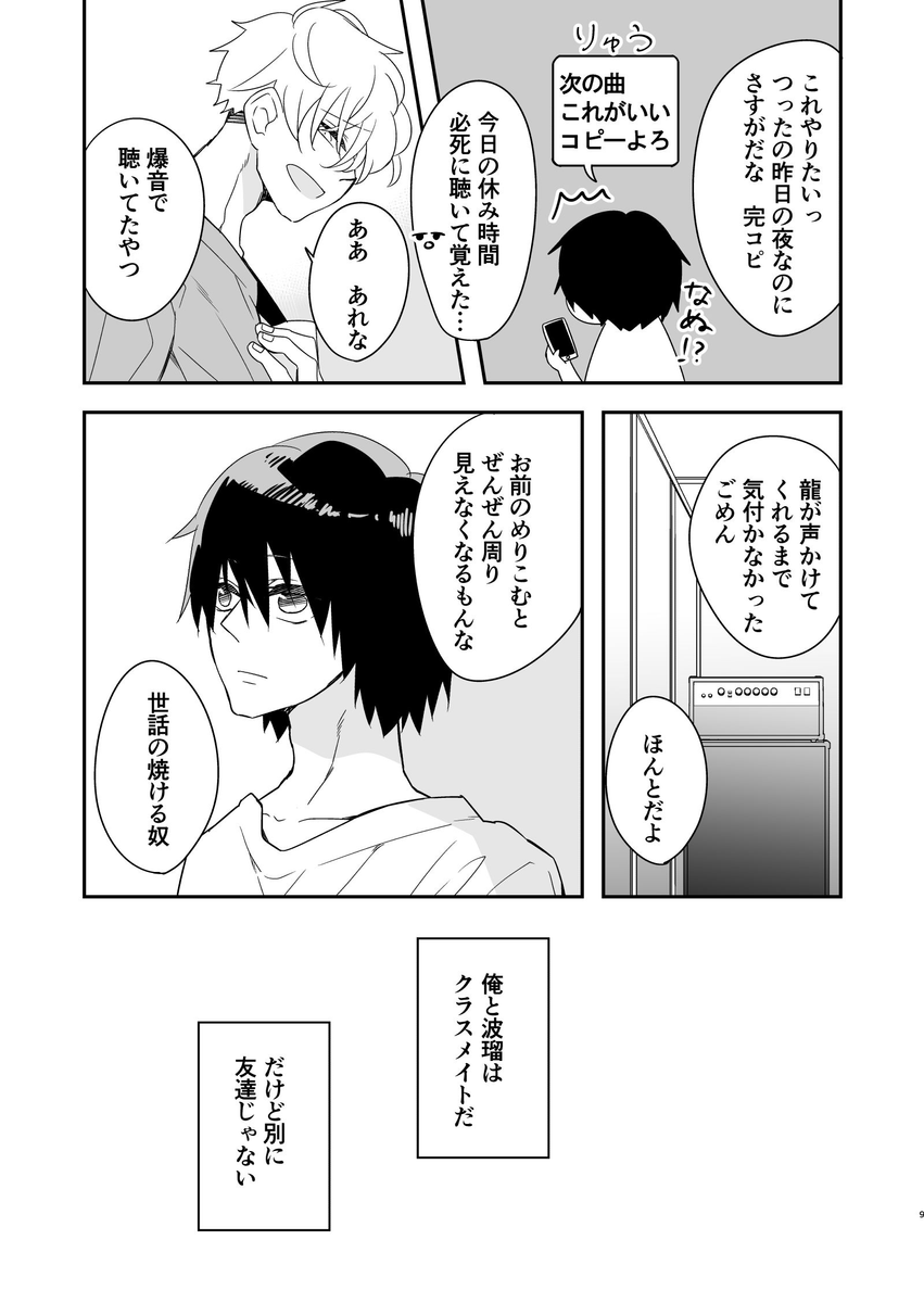 (3/5) 