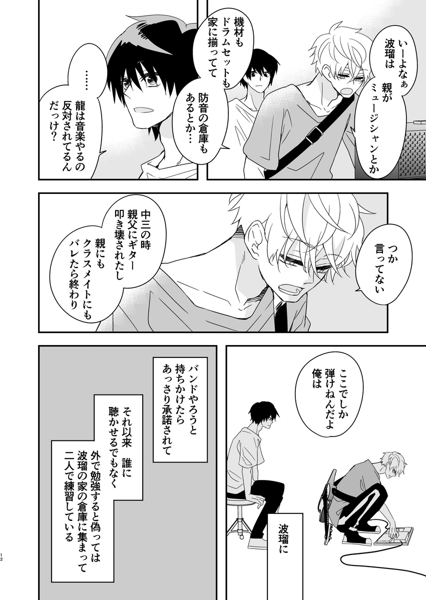 (3/5) 