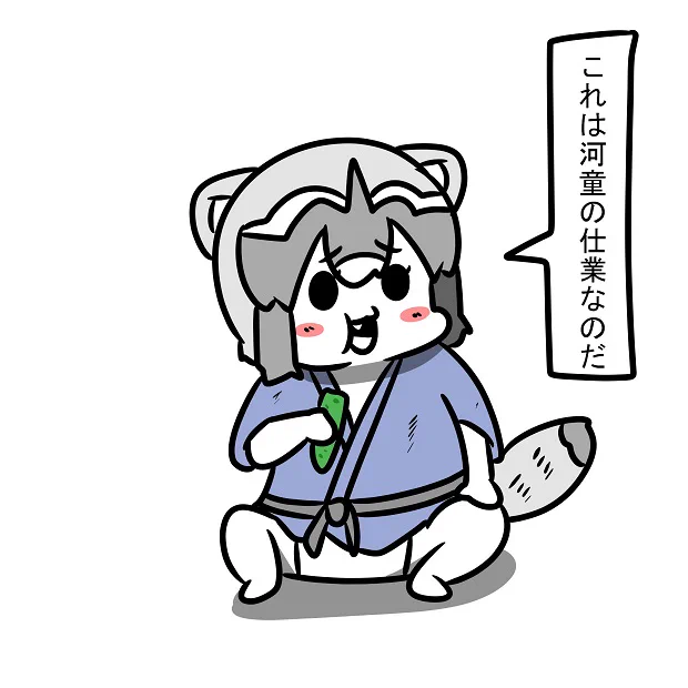 畑でキュウリ食ってるアライさん 