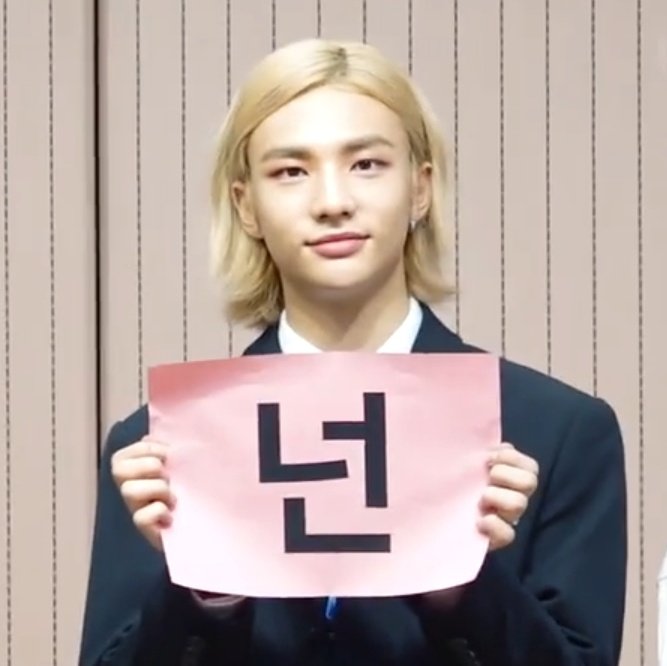 Heart_toHyunjin's tweet photo. 운다!!!!!!!!!!ㅜㅜㅜㅜㅜㅜㅜㅜㅜ
넌
!!!!!!
!!!!!!!랑사
해랑사!!!!!!!!!!!!!!!!!
스테이하게해줘서고마오킈킈
두살이다킈킈킈
https://t.co/S8qbjdZwuq https://t.co/uWtETuEpeo