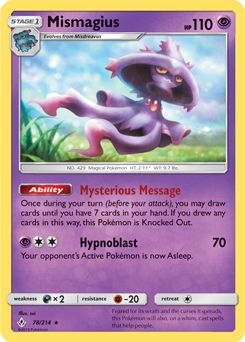 PokemonLegality's tweet image. [TCG]

As of August 28th 2020, the following cards will be banned from Standard format

Bellelba &amp;amp; Brycen-man (Cosmic Eclipse) serebii.net/card/cosmicecl…
Mismagius (Unbroken Bonds) serebii.net/card/unbrokenb…