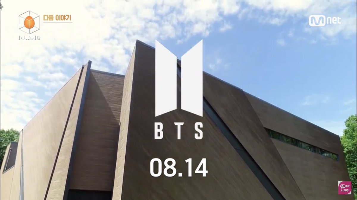 MyManHoyoung's tweet photo. BTS ARE COMING TO ILAND???? PERIODDDDD  #ILAND_EP6 https://t.co/FGnmOR4uVL
