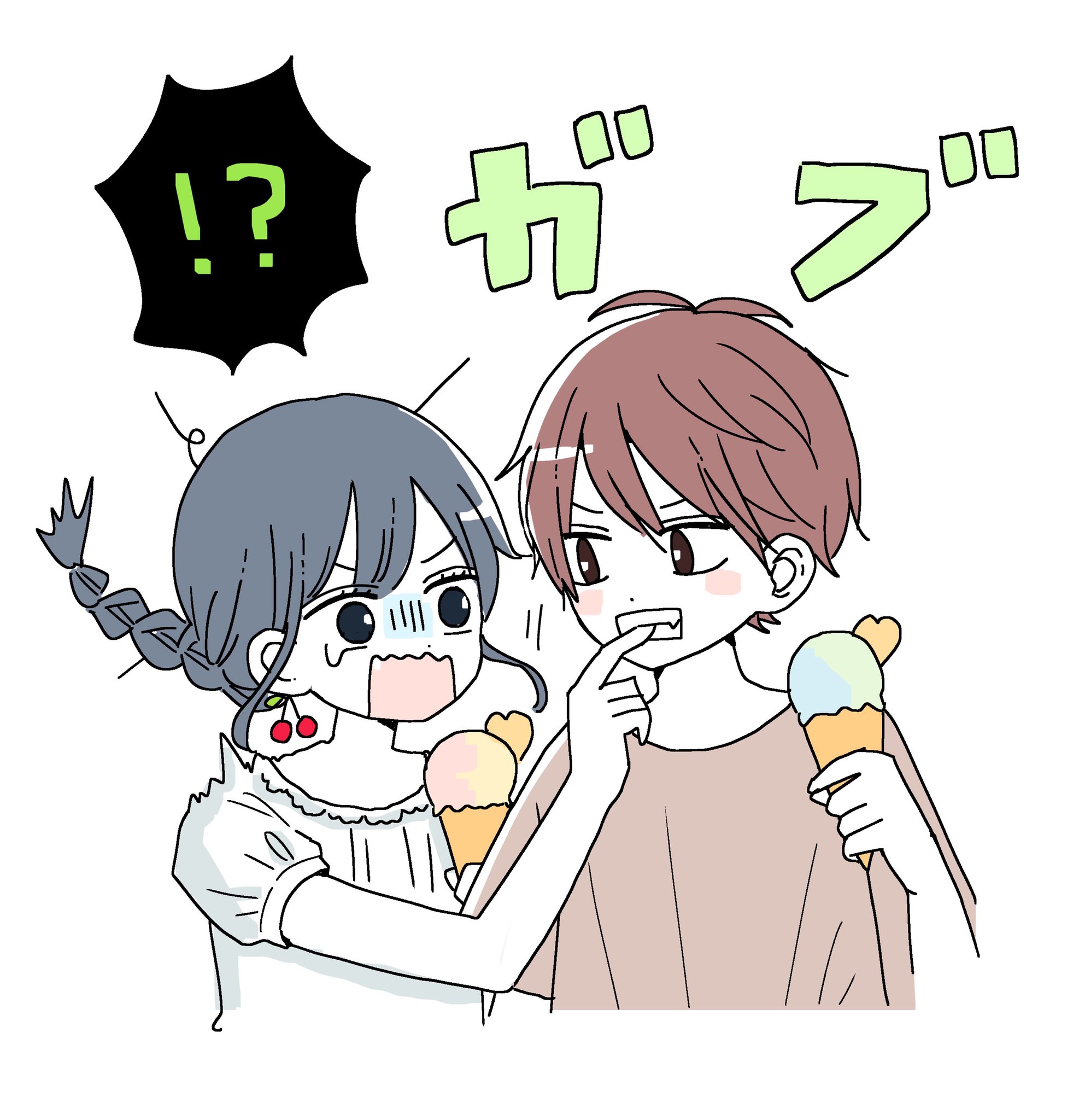 木内ラムネ on X: 