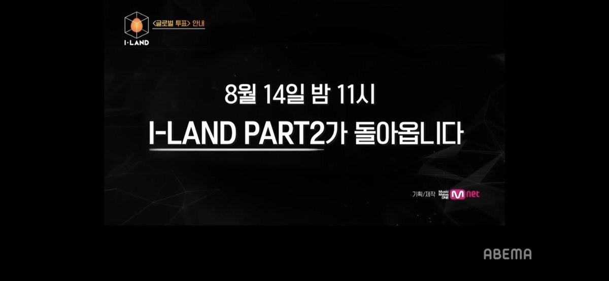 OneTwoFour_'s tweet photo. #IAND part.2 で #BTS ウリバンタンとコラボ!?!?😆💗💗💗 https://t.co/YxmSvO3obp